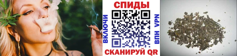 KRAKEN маркетплейс  Малоархангельск  БУТИРАТ бутик 