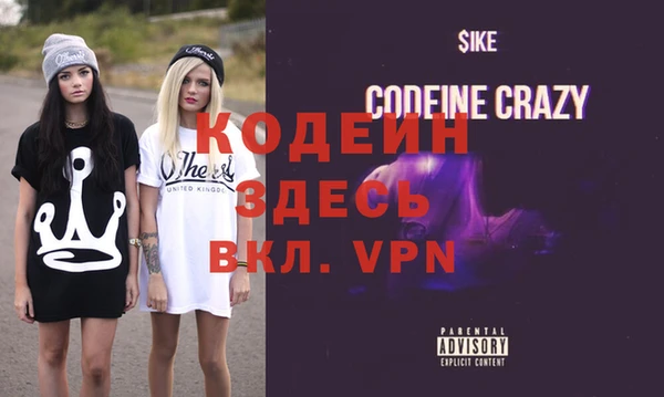мет Арсеньев