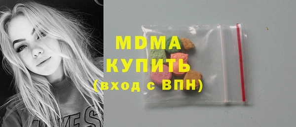 а пвп мука Армянск
