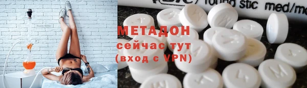 мет Арсеньев