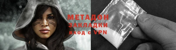 мет Арсеньев