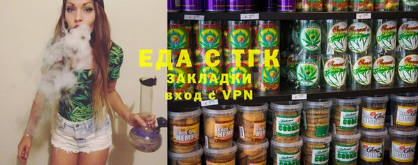 MDMA Premium VHQ Аркадак