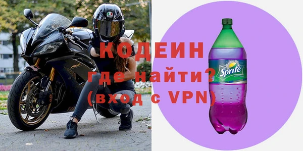мет Арсеньев