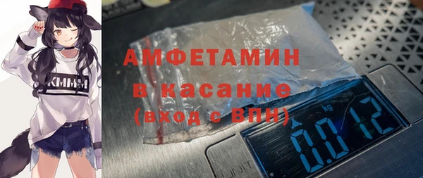 кокаин колумбия Нефтегорск