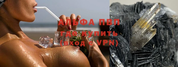 мет Арсеньев
