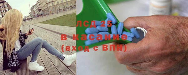 ALPHA-PVP Нефтекумск