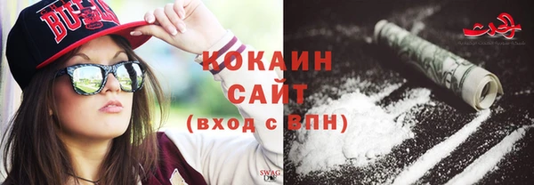 а пвп мука Армянск