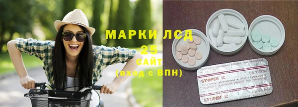 мет Арсеньев